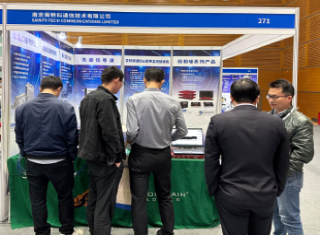 The 2023 IME Shenzhen Microwave Conference was successfully held, and our company participated in the exhibition