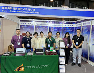 Our company participated in the 21st EMC/China Electromagnetic Compatibility & Microwave Antenna and Materials Exhibition