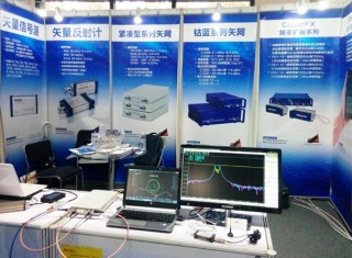 我司参加IME2016微波及天线技术展览会 上海站